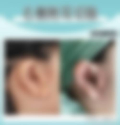 三、深圳康盈美整形美容医院诊疗项目有哪些？