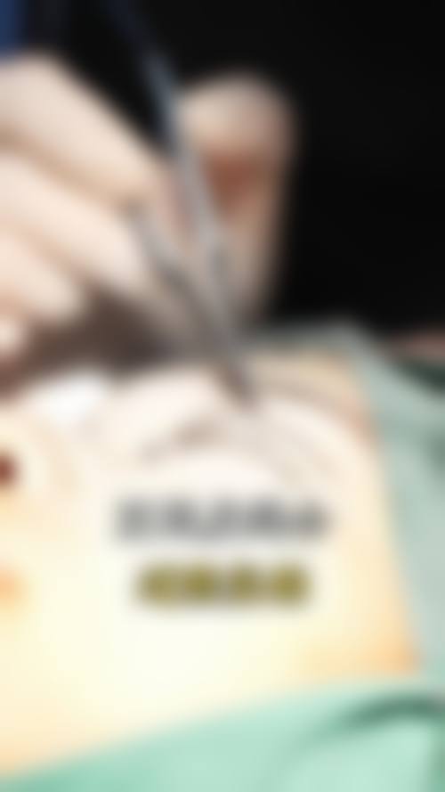 六、南京艾美医疗管理鼓楼医疗美容诊所地址及交通