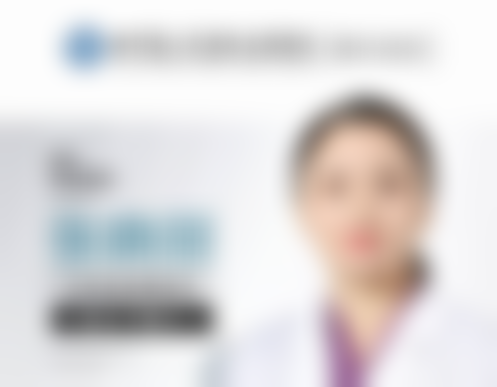 二、李运峰擅长项目