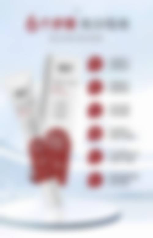 七、哈尔滨美辰医院整形科地址及交通