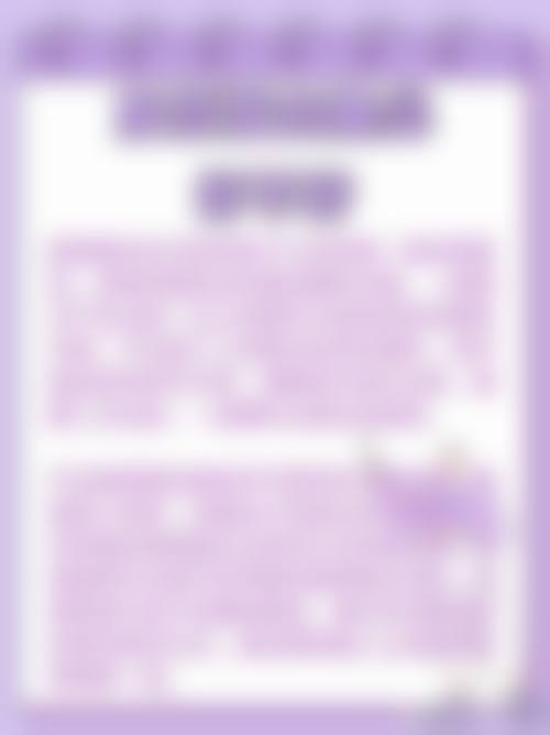 四、亢赛收费价格表