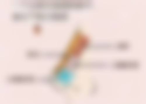 一、打瘦脸针针头长度的常见范围