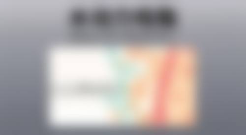 五、何林翰怎么预约？