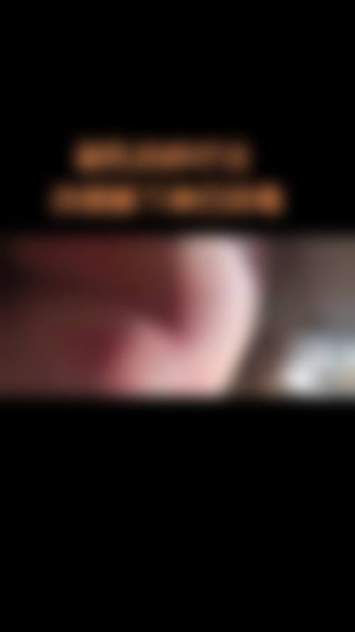 九、南宁美丽之星医疗美容门诊部真实的患者评价