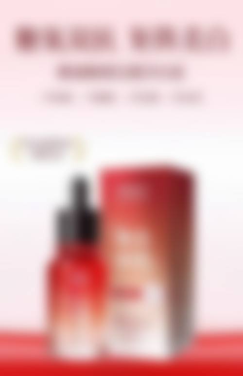 八、湖南长沙乐小妖整形医院真实的患者评价