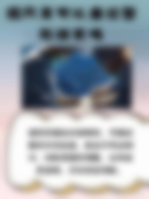 六、湖南长沙乐小妖整形医院地址及交通