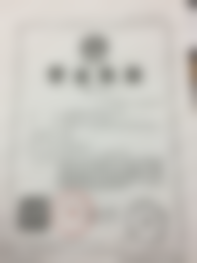 二、北京圣嘉新医疗美容医院在PicoWay超皮秒全模式上的优势