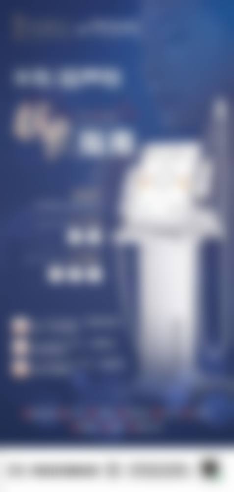 四、打瘦脸针到哪打好——注意事项不能忘