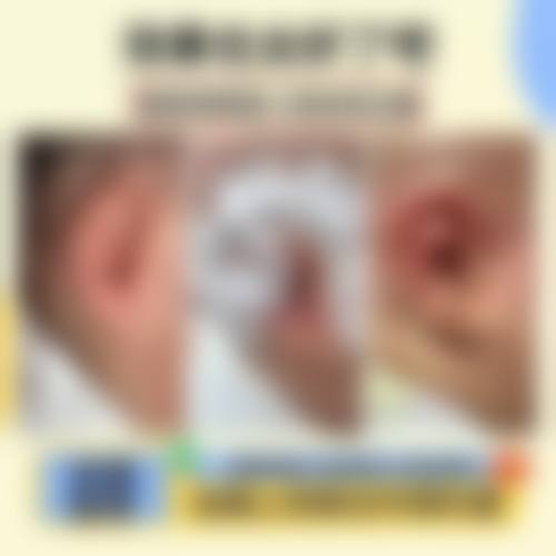 三、宝鸡清潭医疗美容诊所诊疗项目有哪些？