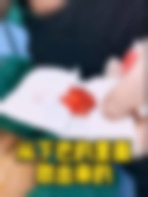 六、武汉中奥医疗美容门诊部地址及交通