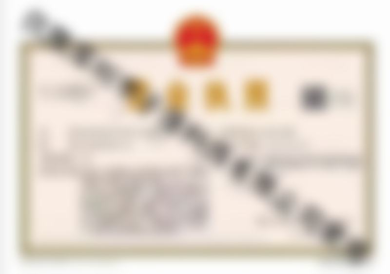 四、医院其他医生与项目