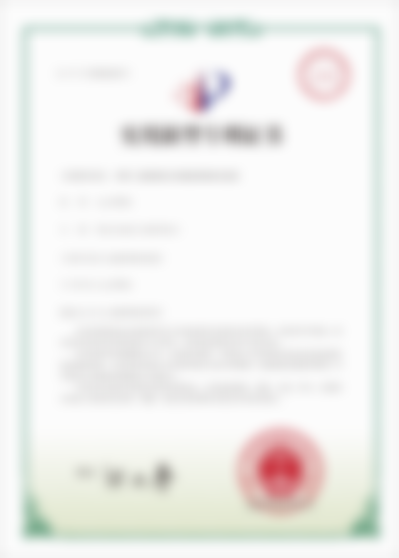 四、成功实例见证成效