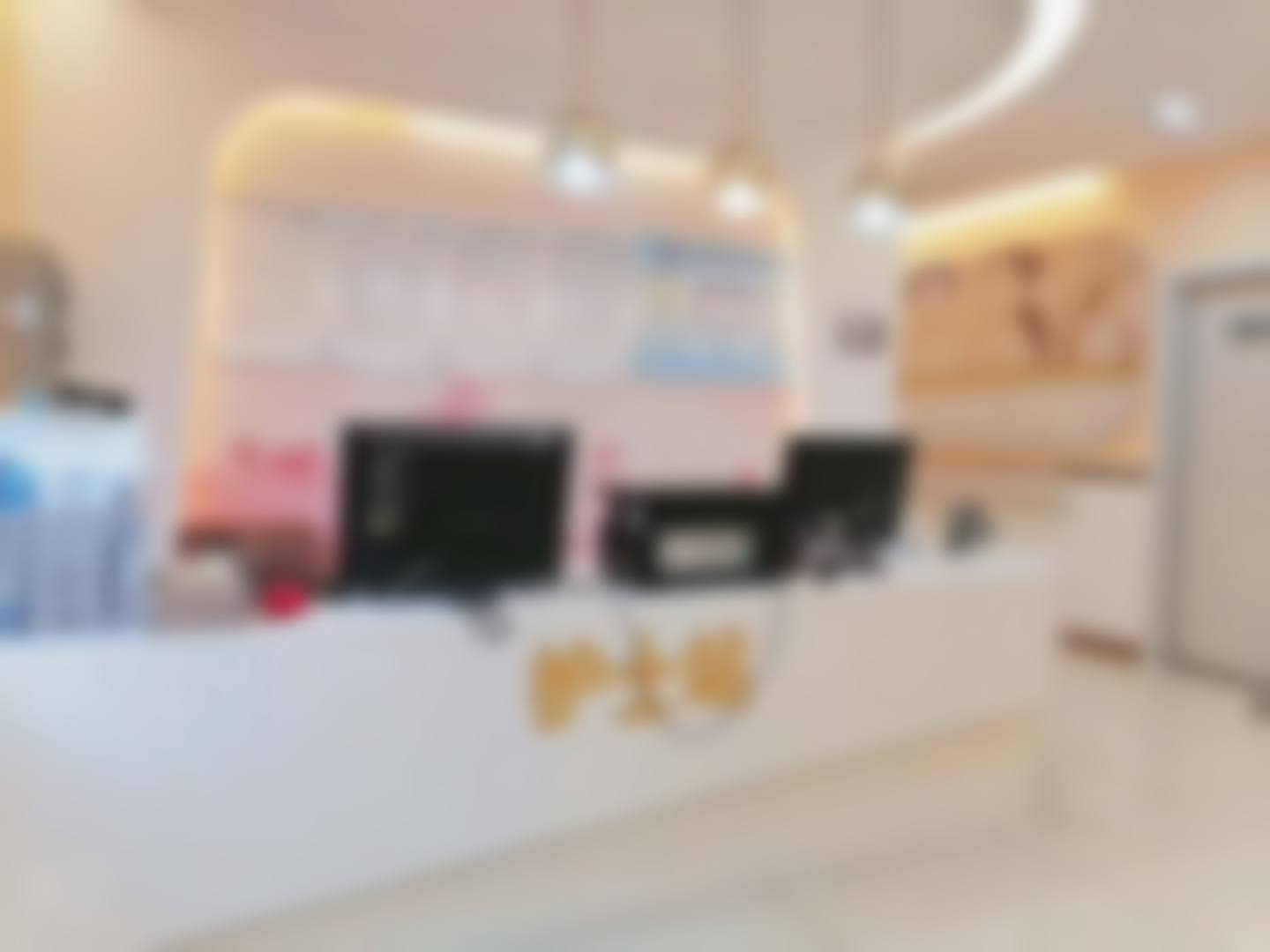 三、医院相关项目：多样选择，满足不同需求