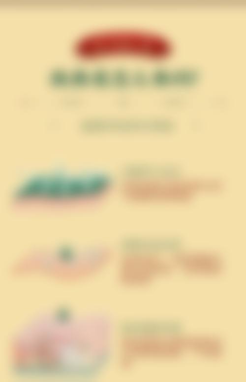 九、东莞科生植发真实的患者评价