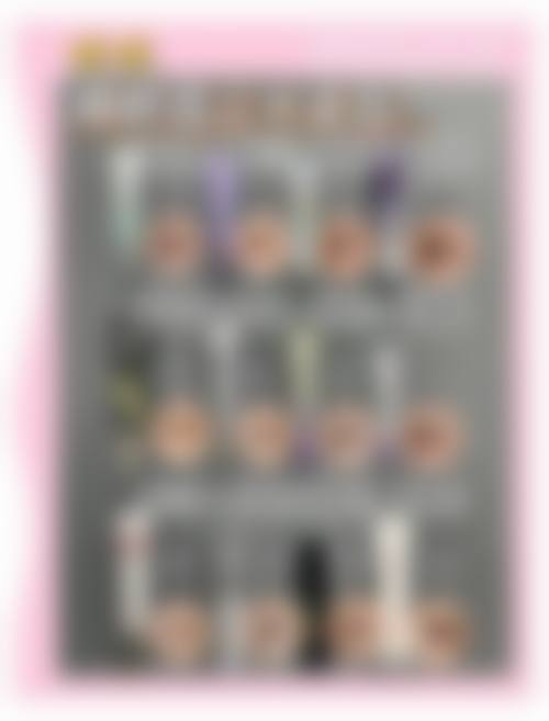 七、郑州安美星河医疗美容门诊部预约方式