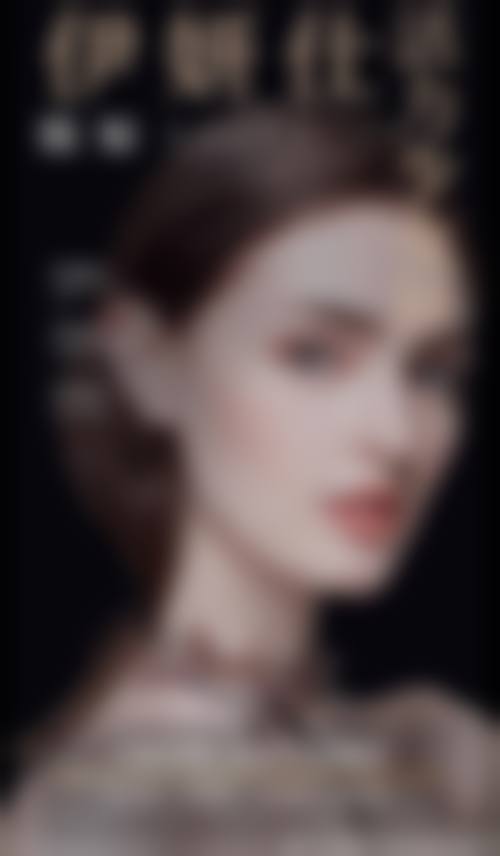 三、济南海御整形医院诊疗项目有哪些?