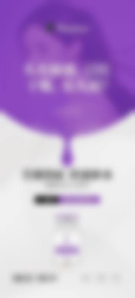 六、郑州市金水区肤康皮肤专科门诊部地址及交通