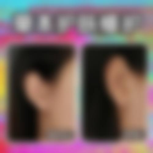 五、启东璐欣整形医院价格表