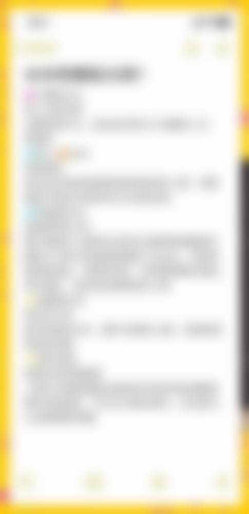 二、长沙语卿整形医院怎么样?