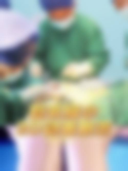 六、山东日照壹美天成整形美容医院价格表