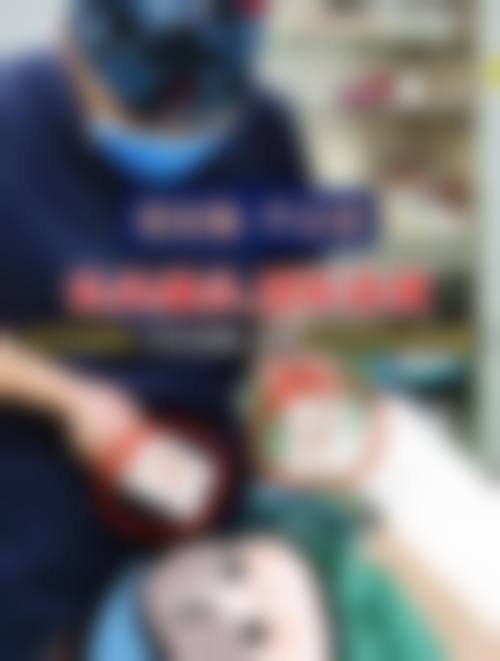 七、山东日照壹美天成整形美容医院地址及交通