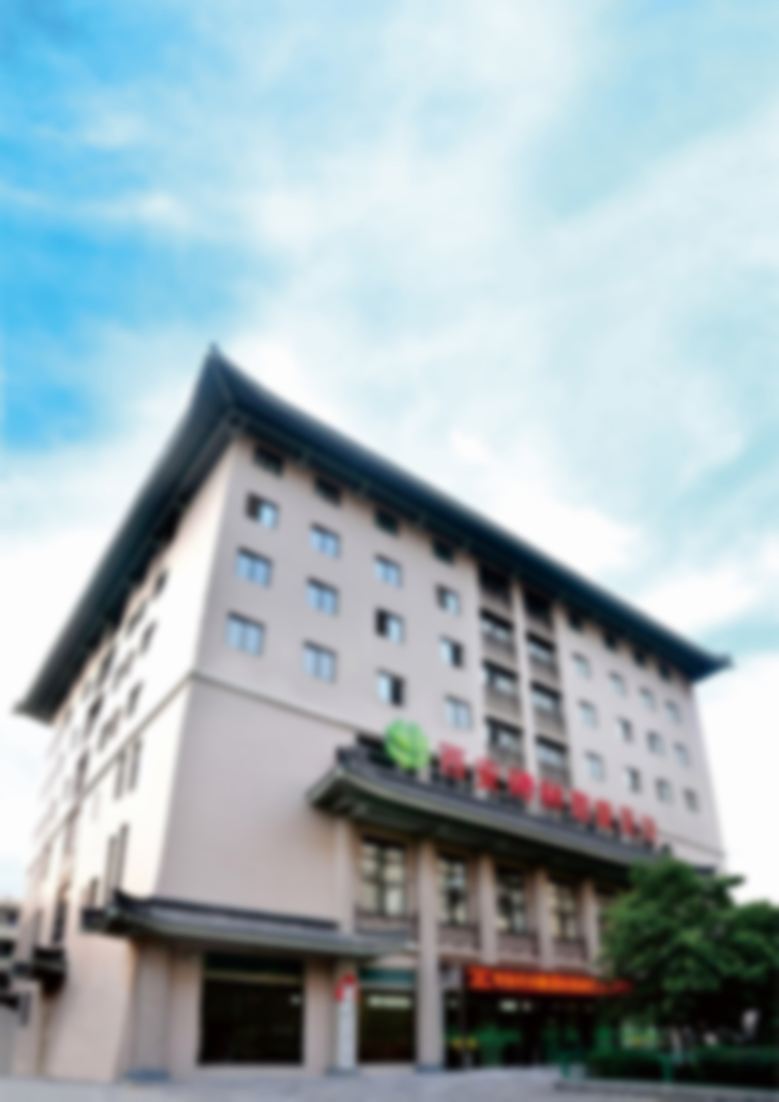 三、黄静医生技术特色及优势