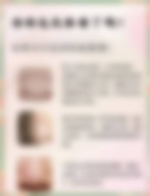 六、JN皮肤科地址及交通