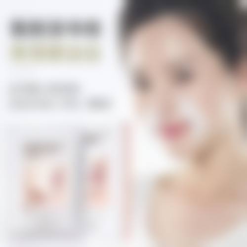 五、重庆瑞拉美耀医疗美容门诊部价格表