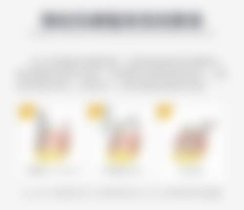 五、史国军怎么预约？