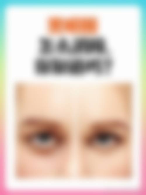 九、惠州馨依人医疗美容诊所真实的患者评价