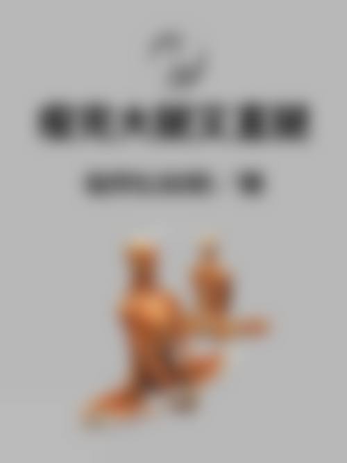 二、马鞍山瑞韩医疗美容诊所怎么样？