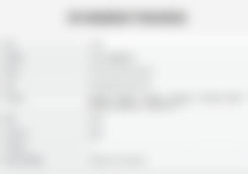 三、栗原邦弘技术优势