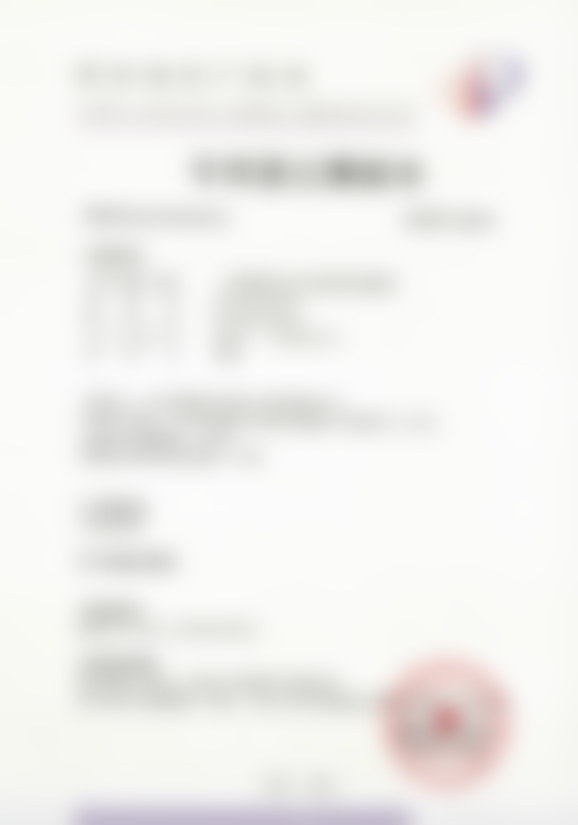 {北京纯脂医疗美容门诊部张春彦手术风格：精细化个性化并重，美学融合效果佳 