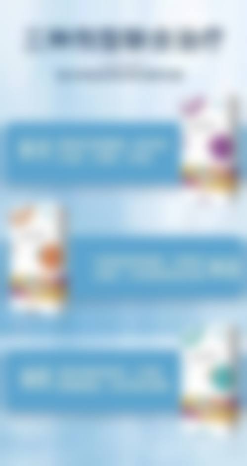 二、脂肪隆胸各阶段修复时间及特点