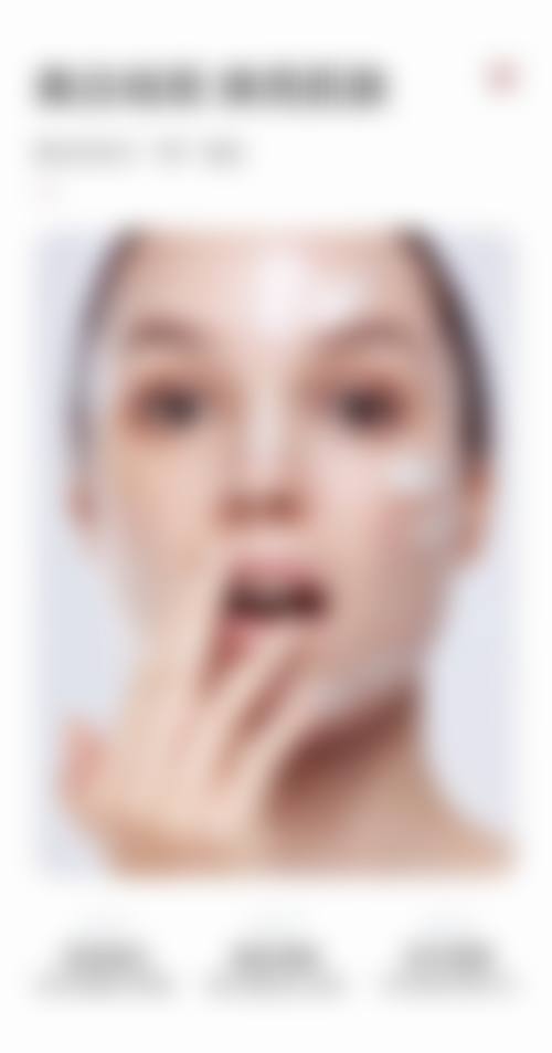 四、柳州茉莉医疗美容诊所特色项目