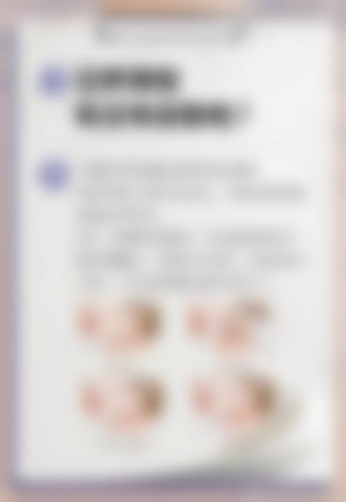 三、包头姚喜医疗整形美容诊所诊疗项目有哪些?