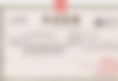 五、顾客的真实反馈