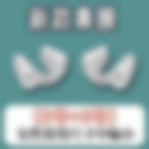 三、合肥好肤恒美医疗美容门诊部诊疗项目有哪些？