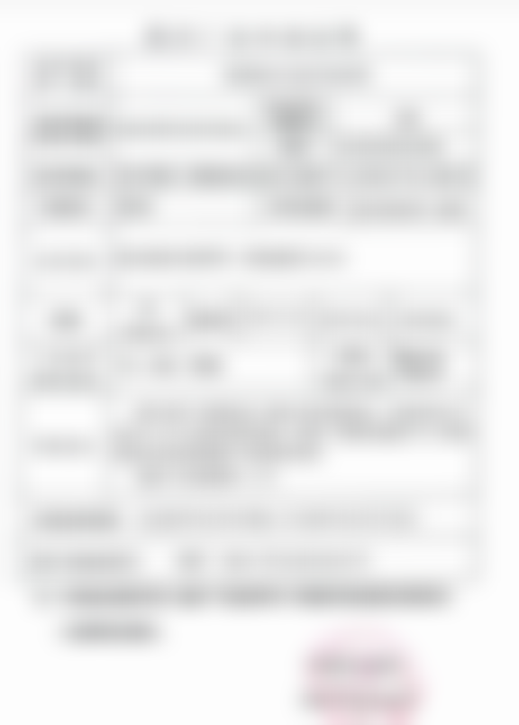 二、扬州安与医疗美容诊所特色项目及价格