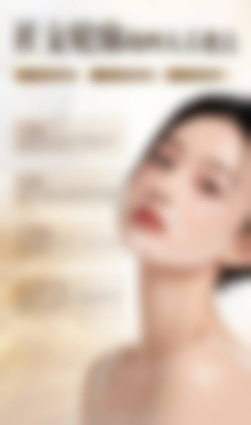 四、王贵贤收费价格表