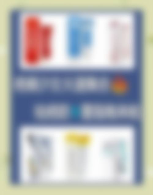 五、王贵贤怎么预约？