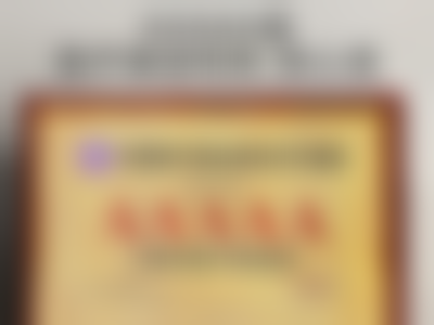 三、上海华美医疗美容医院在玻尿酸填充项目上的特色优势