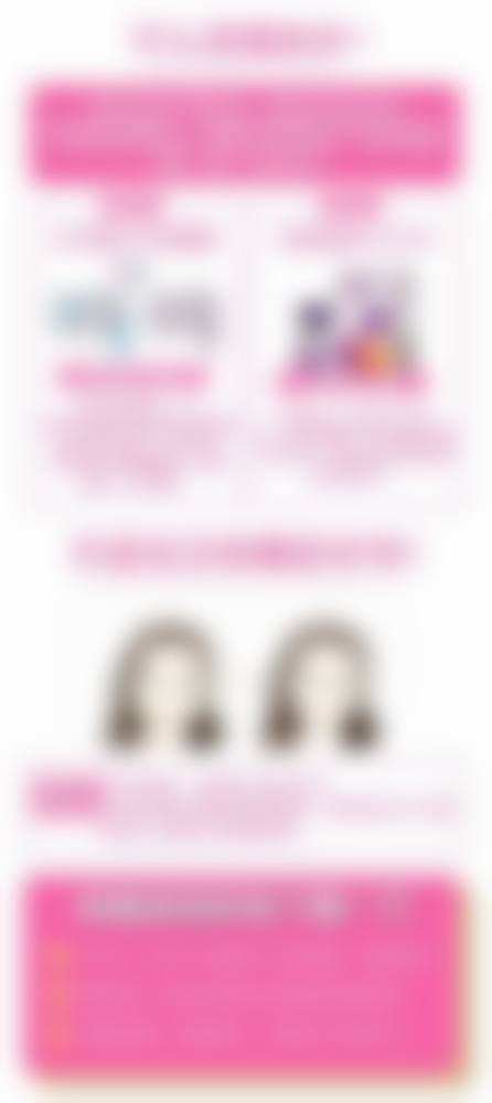 七、合肥禾丽医美地址及交通