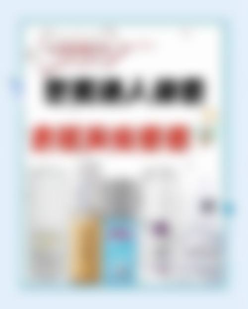 五、合肥禾丽医美医生介绍