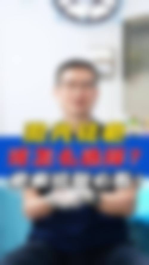 六、杭州嘉芸整形医院价格表