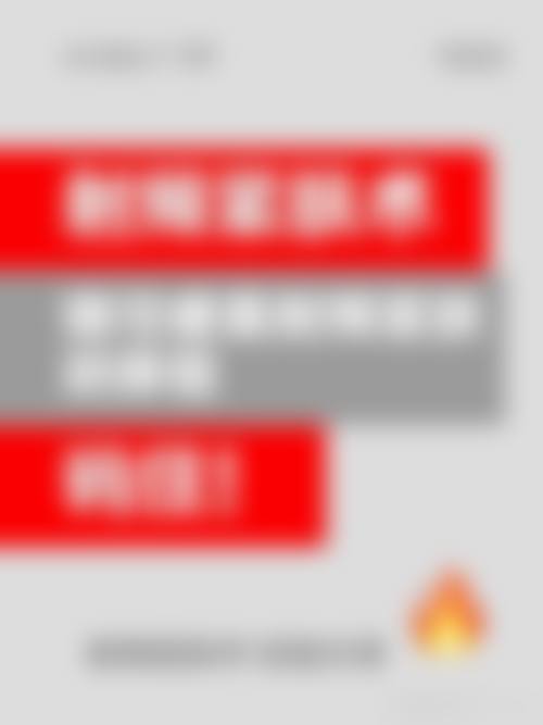 三、陈青叶技术优势