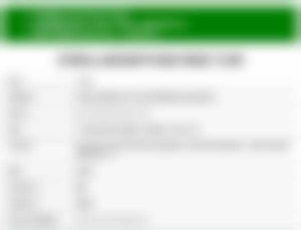 三、许津津技术优势