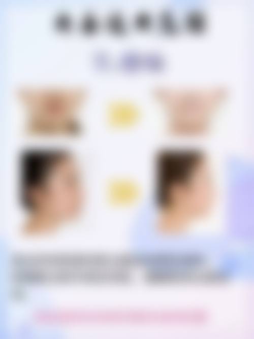 三、其他常见可用于烫伤增生疤痕的药膏