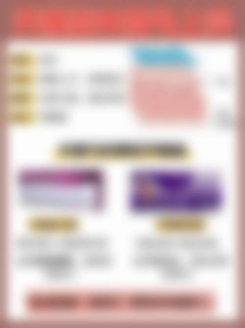 七、衢州桂美人医疗美容门诊预约方式