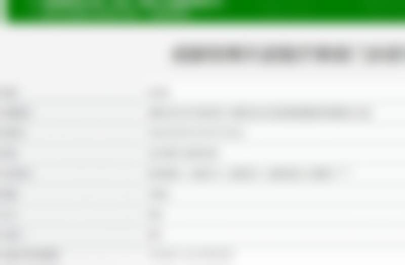 二、成都恒博天姿在幼态填充项目上的正版保护优势